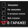 Замена клапана на ваз 2109 карбюратор